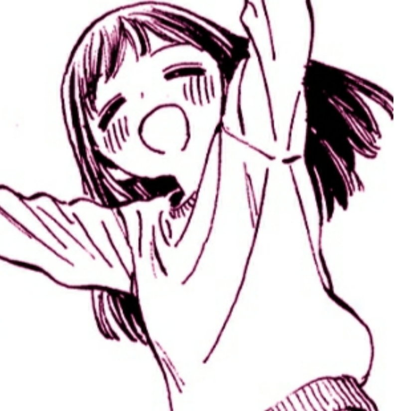 慢慢