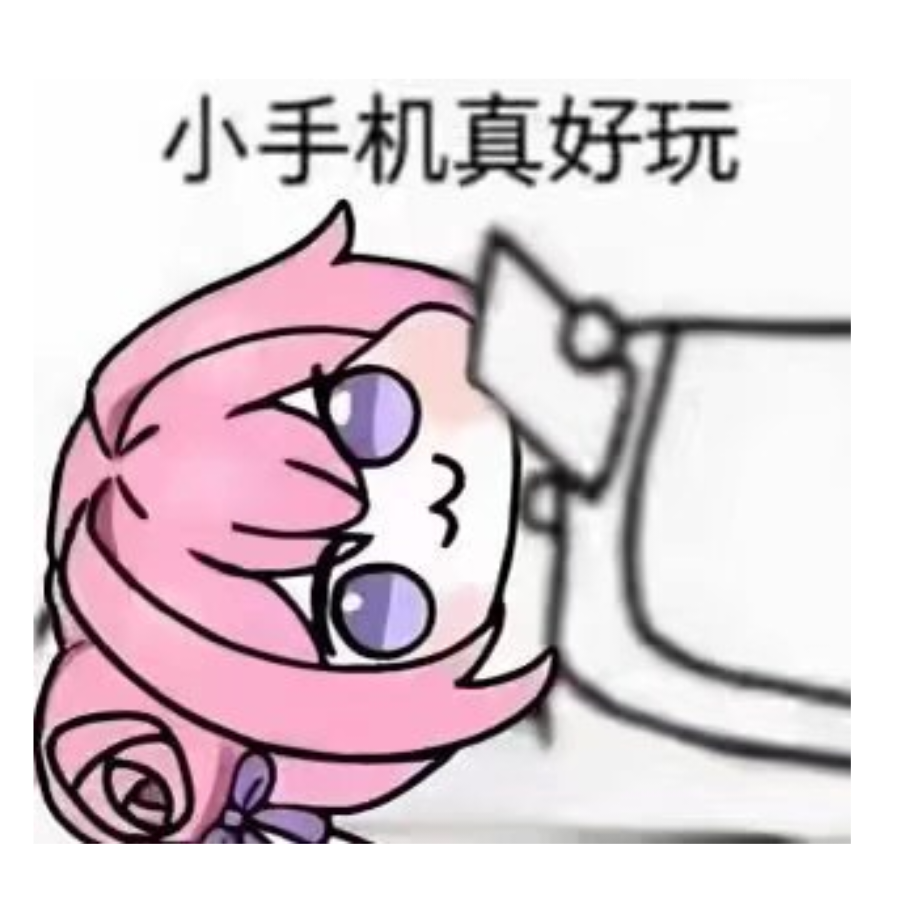 奈小哩.