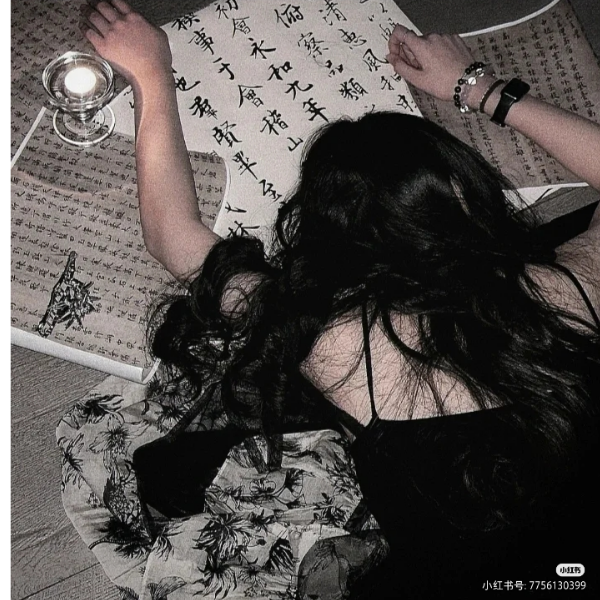 -听风讲情话
