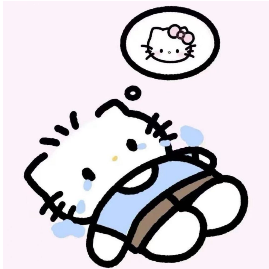 讨厌下雨天