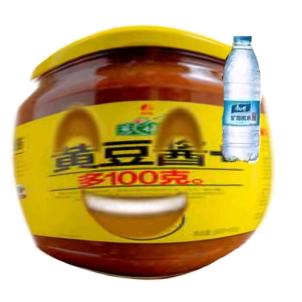 爱凝