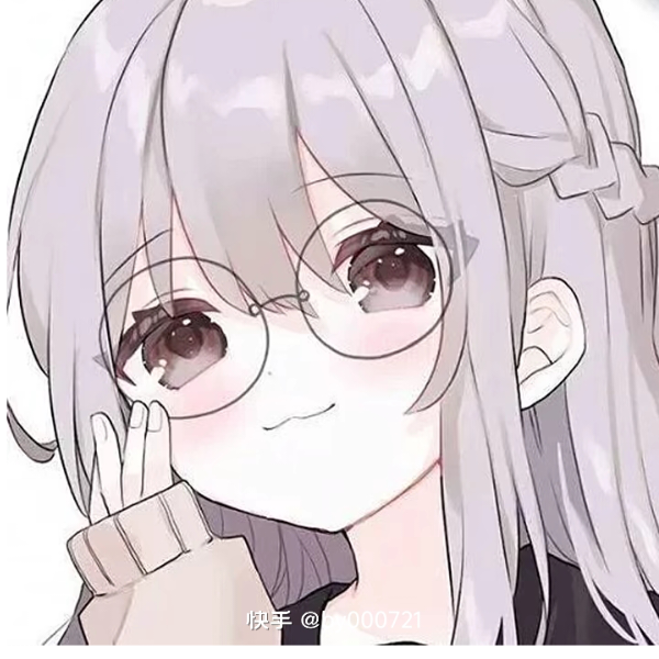 初夏