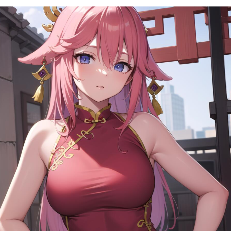 聻