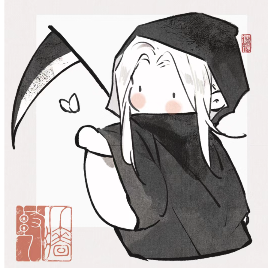 明月垂照