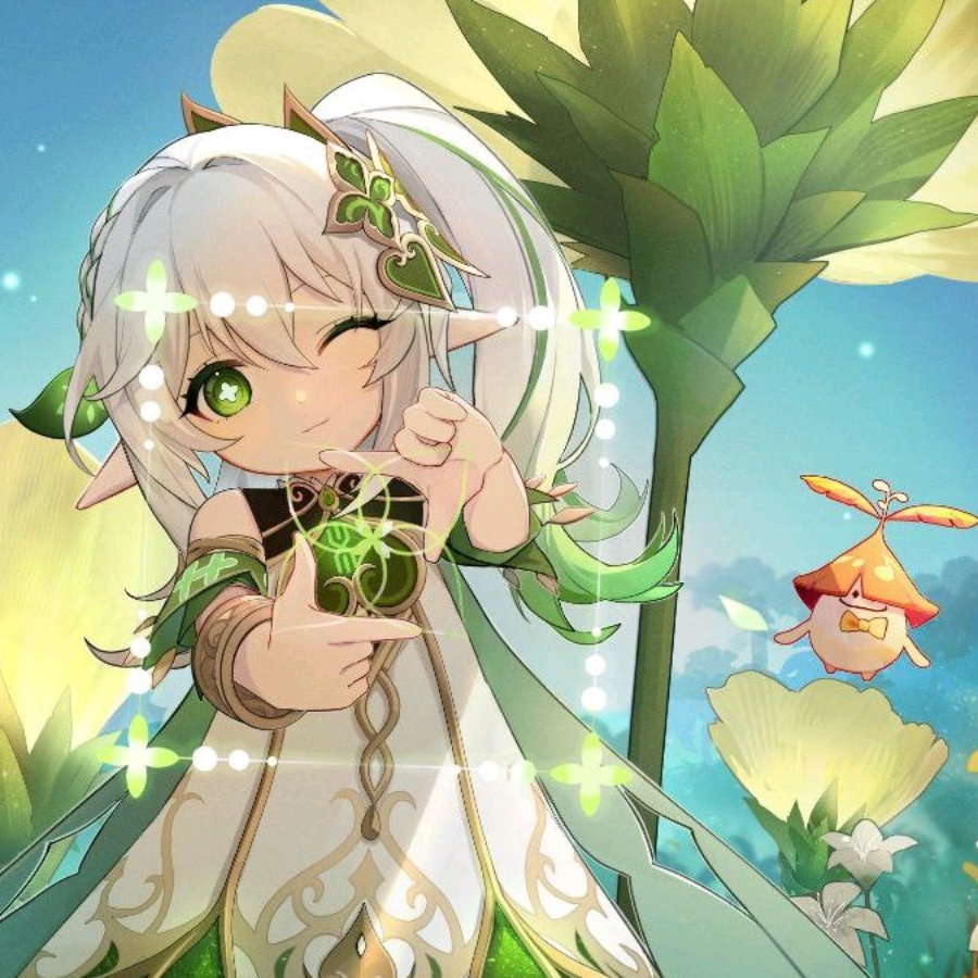 君