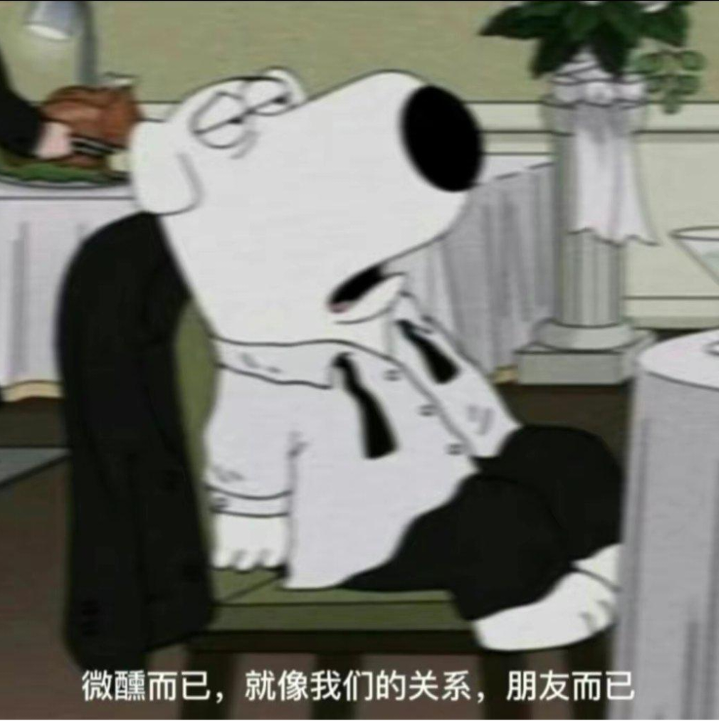 小军