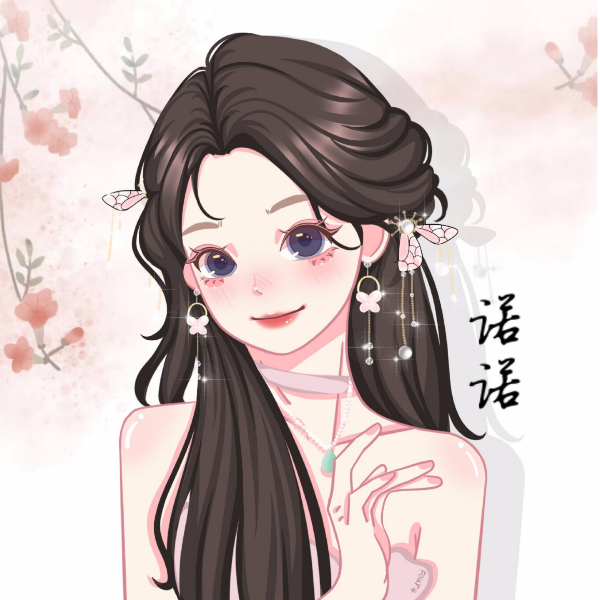 巨蟹座，开心