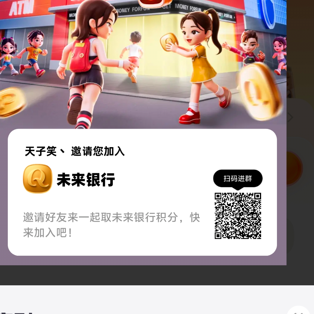 剑仙丶