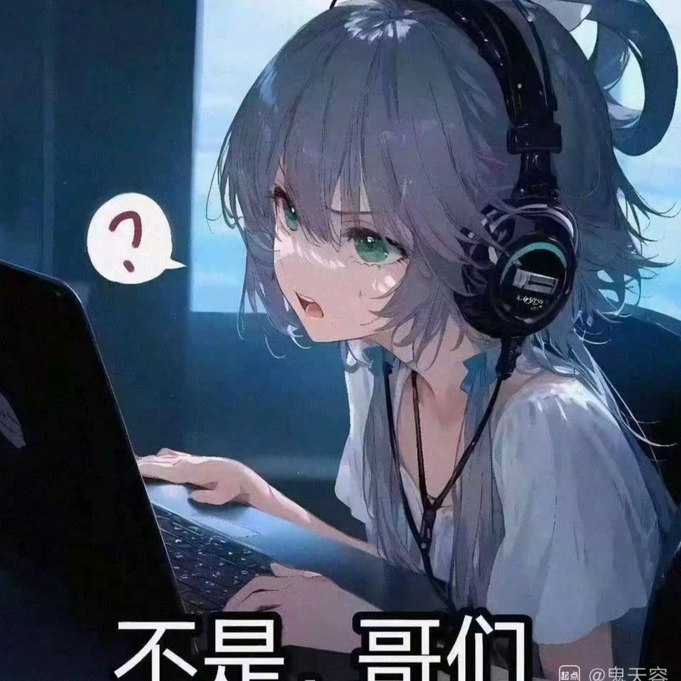 转念深