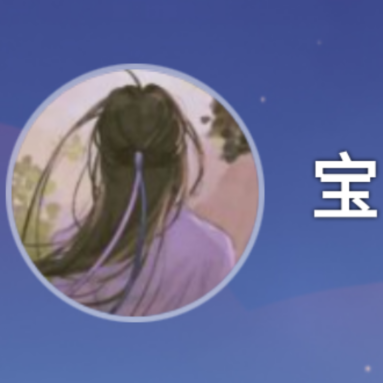 এ᭄余生℘゜এ