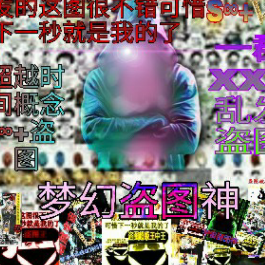 仙人掌