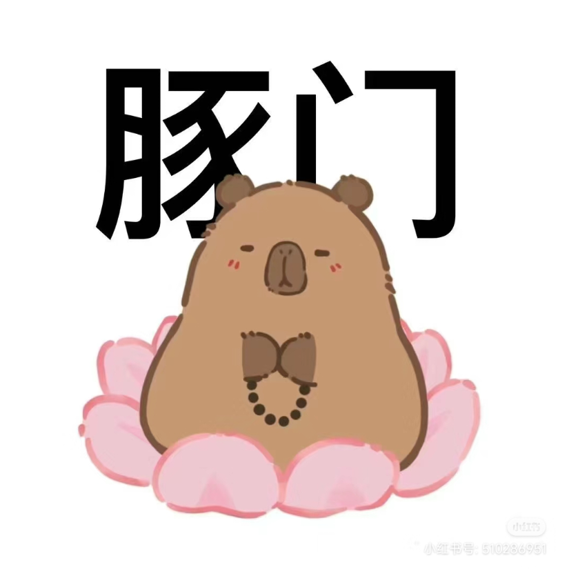 苹果啾啾