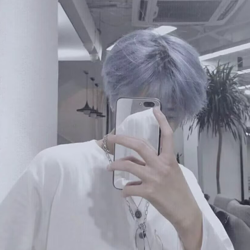 静候