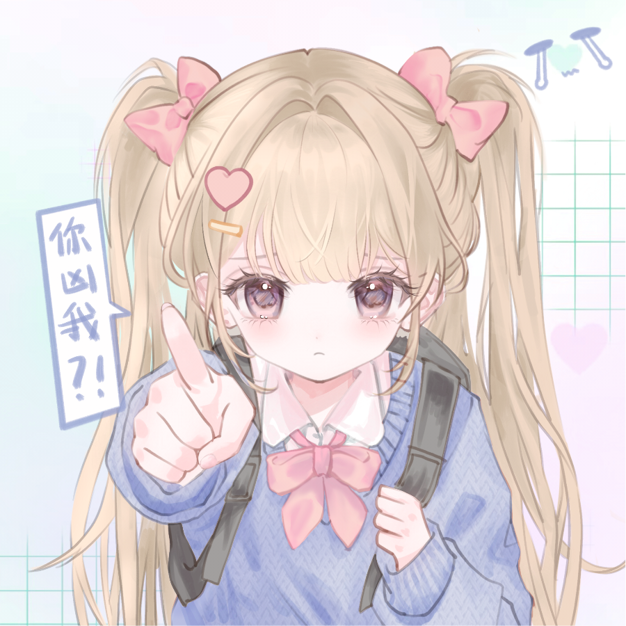 鱼崽不次鱼