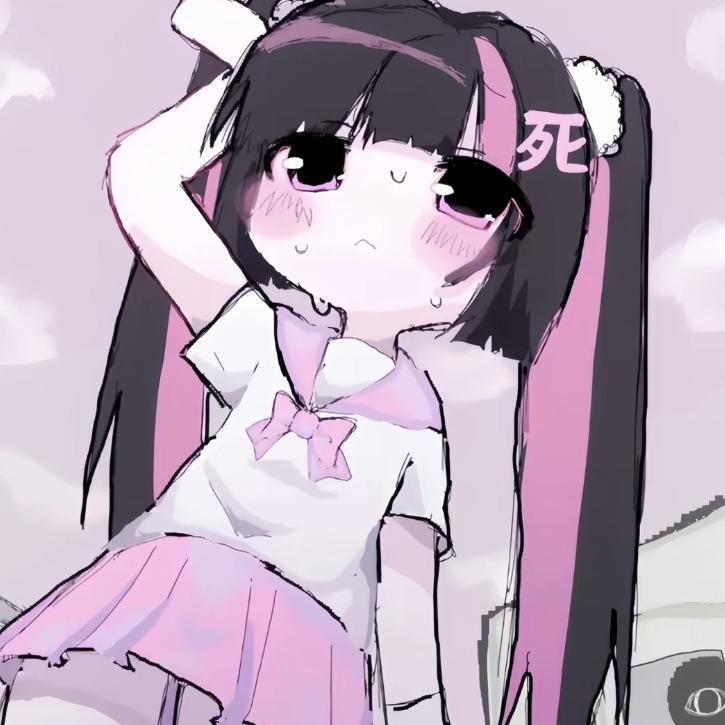 幼牙