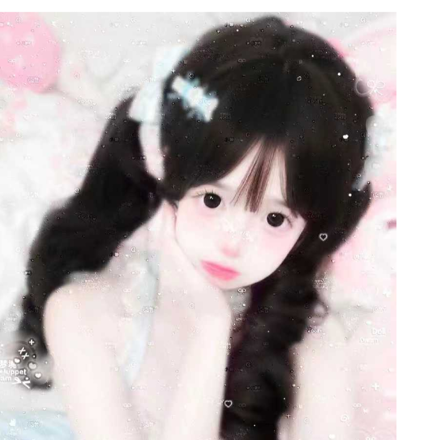 兮