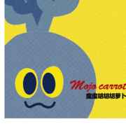 红大侠