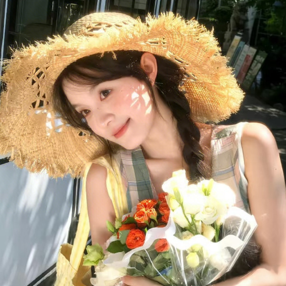 然