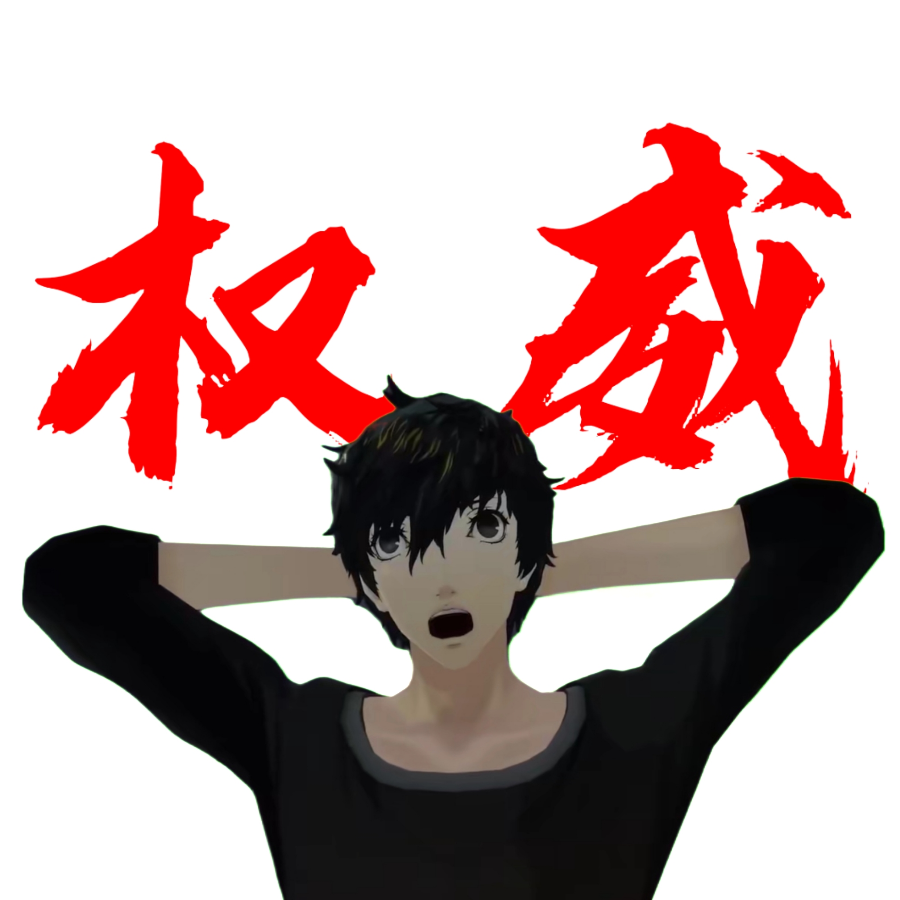 淼来