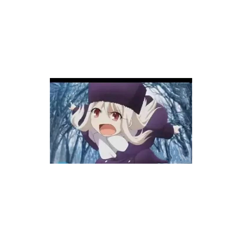 南