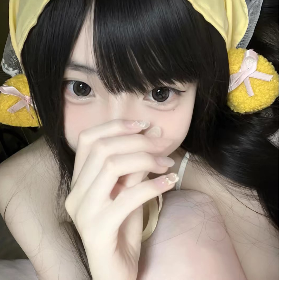 听怡