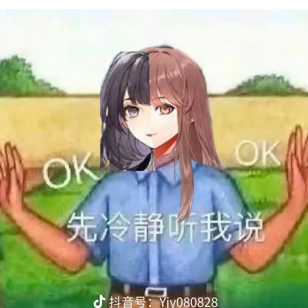 ᝰLi星深ᝰ