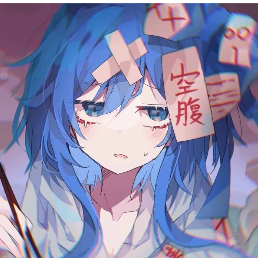 帅