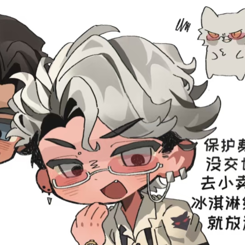 夜师傅挖掘艺术