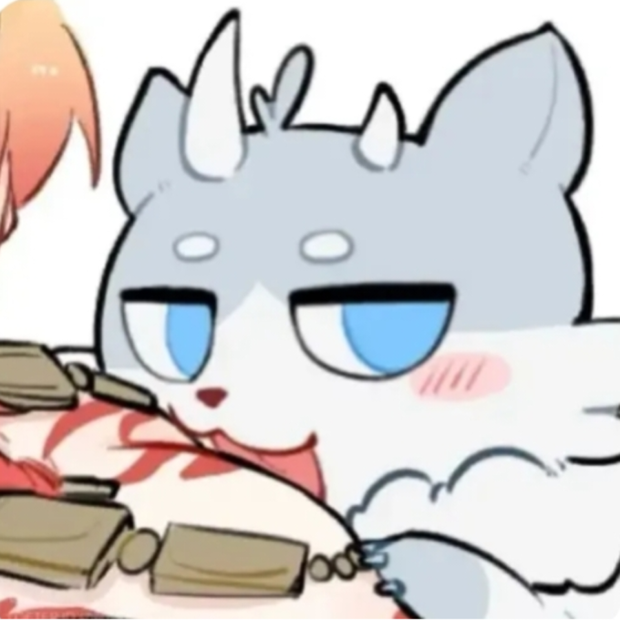 尢追