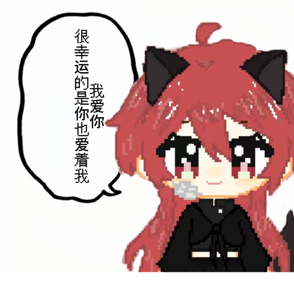 温良的老实妹子2333