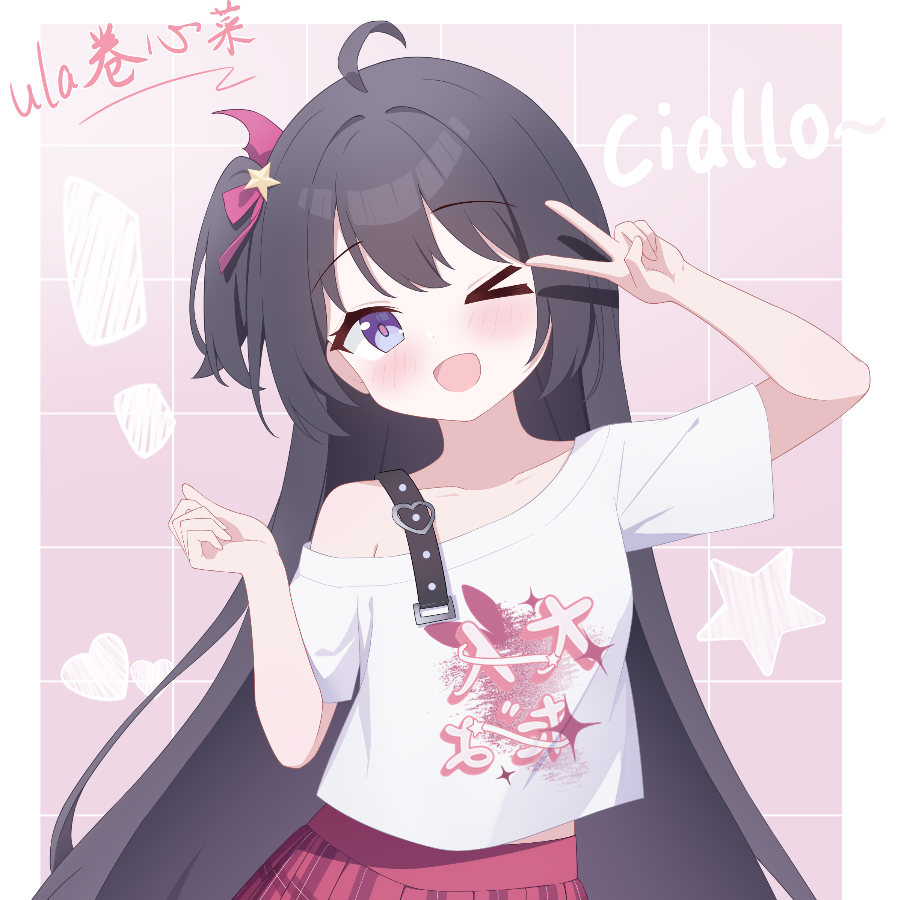 𝓼𝓽𝓻𝓪𝔀𝓫𝓮𝓻𝓻𝔂