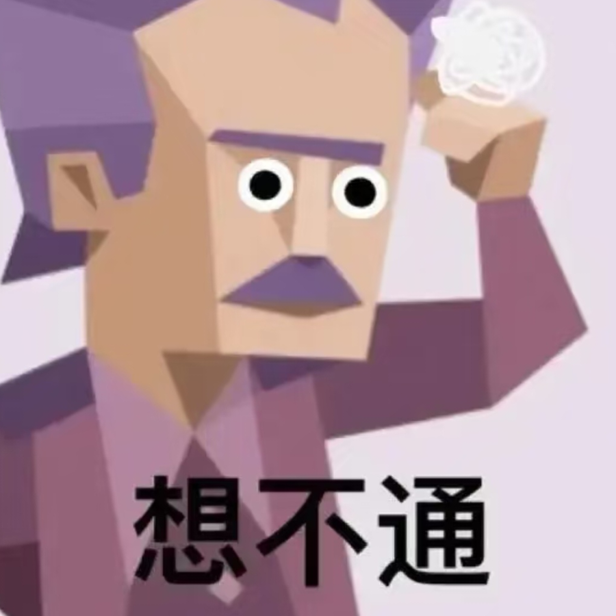 树莓