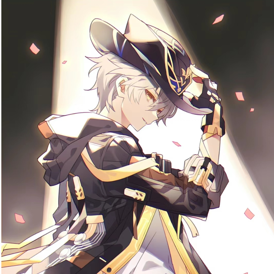 穹