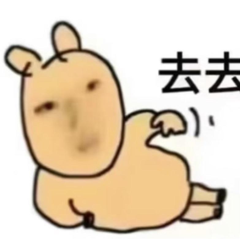 小饺子蘸大酱