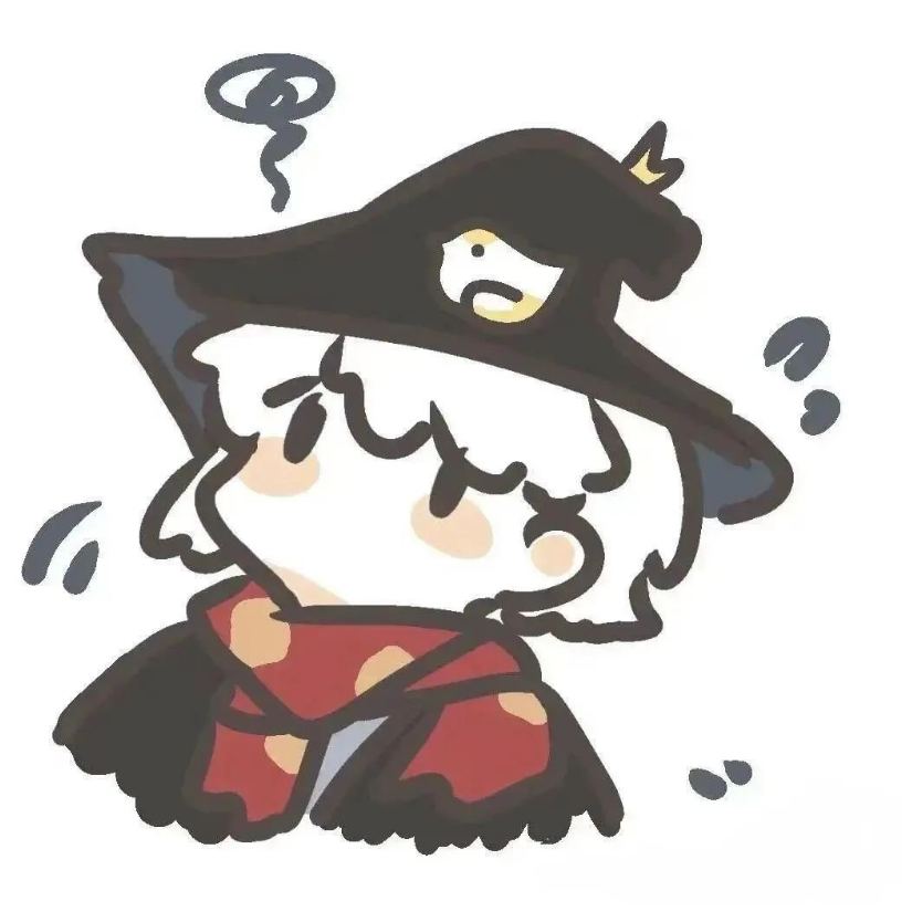 尘时