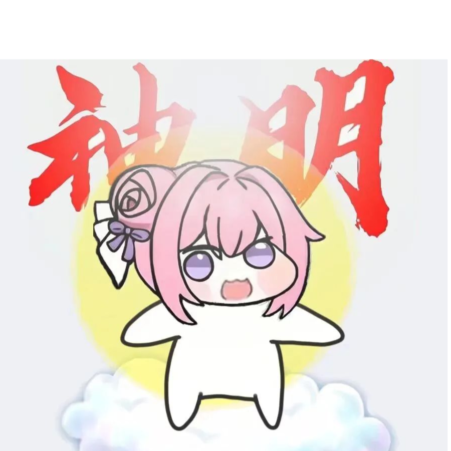 可乐
