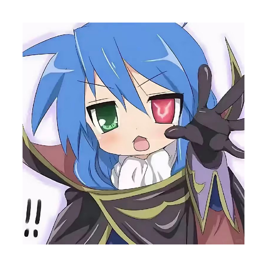 えあ
