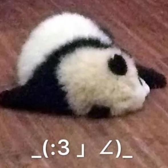 七间