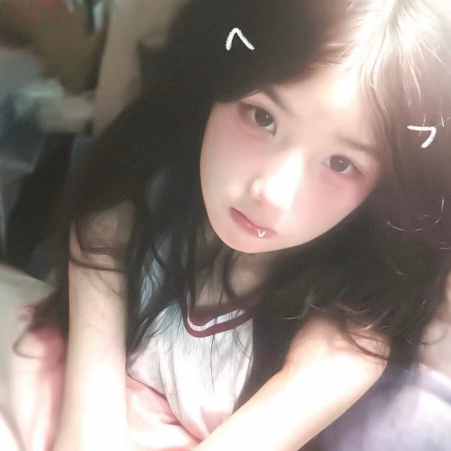 妤涵.