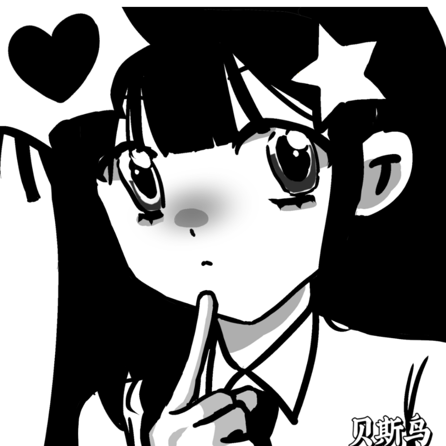清鱼