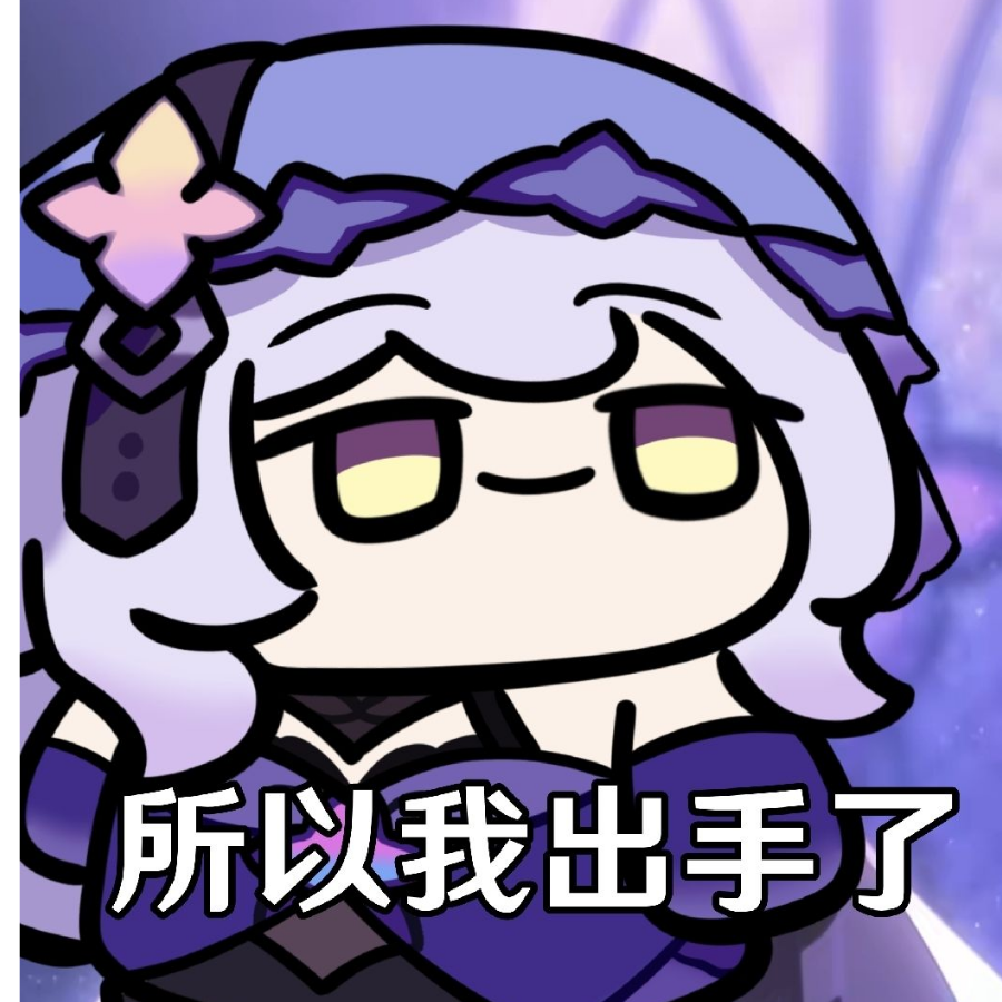 聂袅