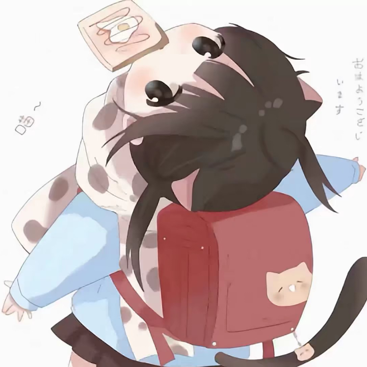 紬紬好可爱