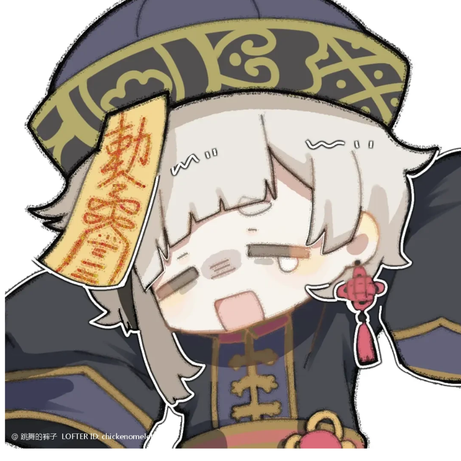 _𖤐L.O.V.E.犯困°