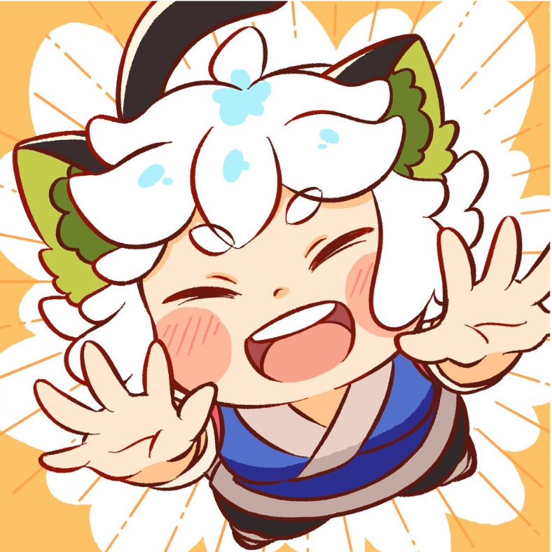 twinkle