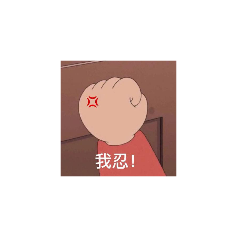 君le宝
