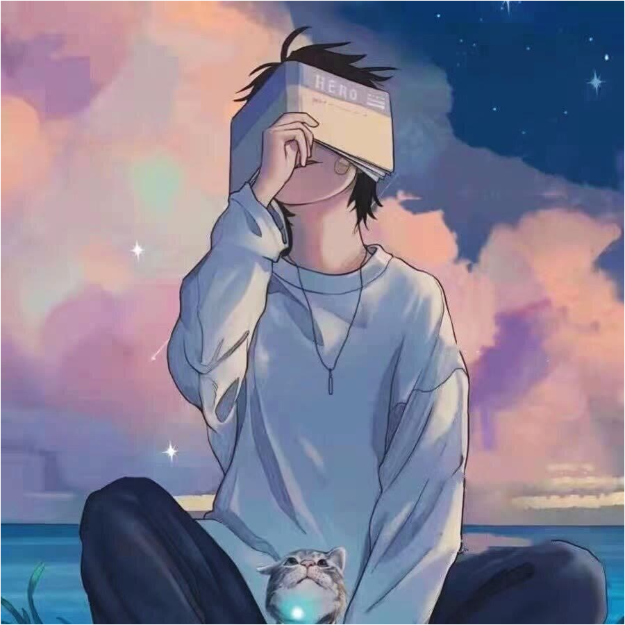 多余的悲伤我拒绝