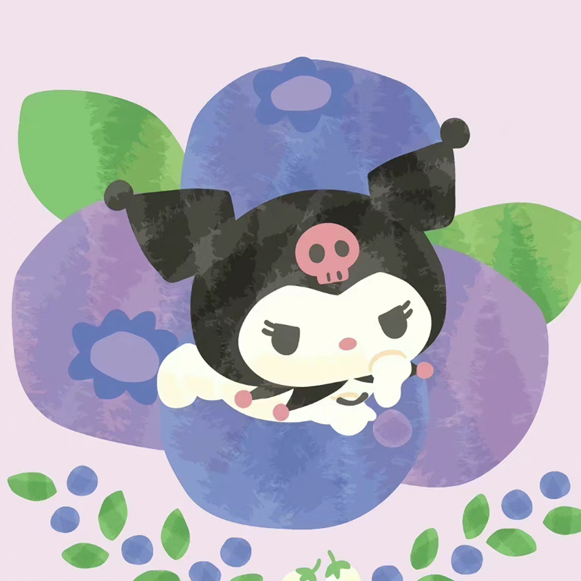 林宜