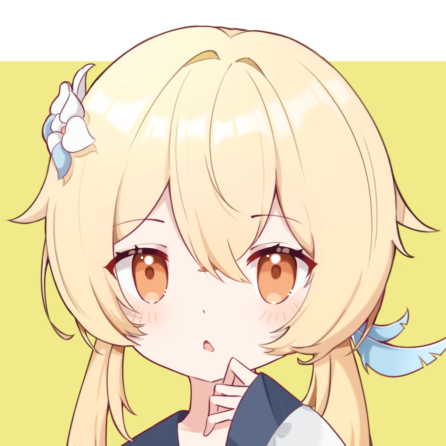 捏你麻筋