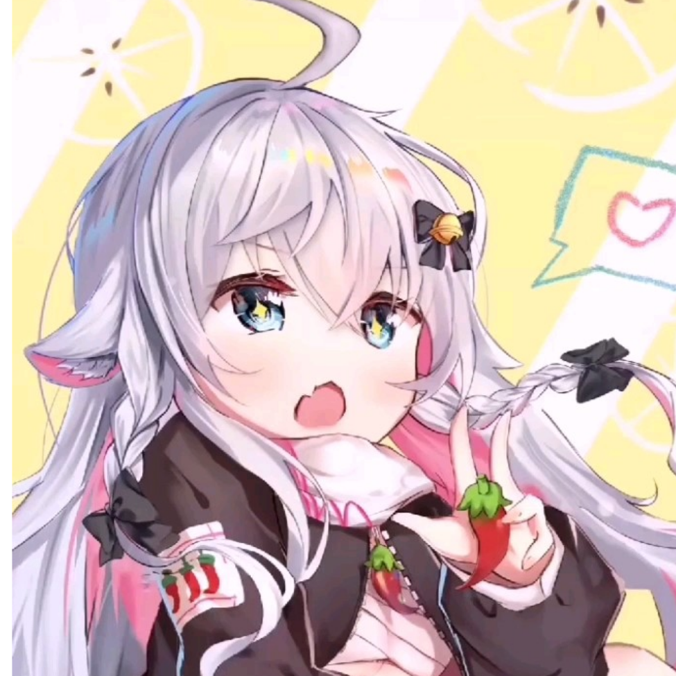 仙丸