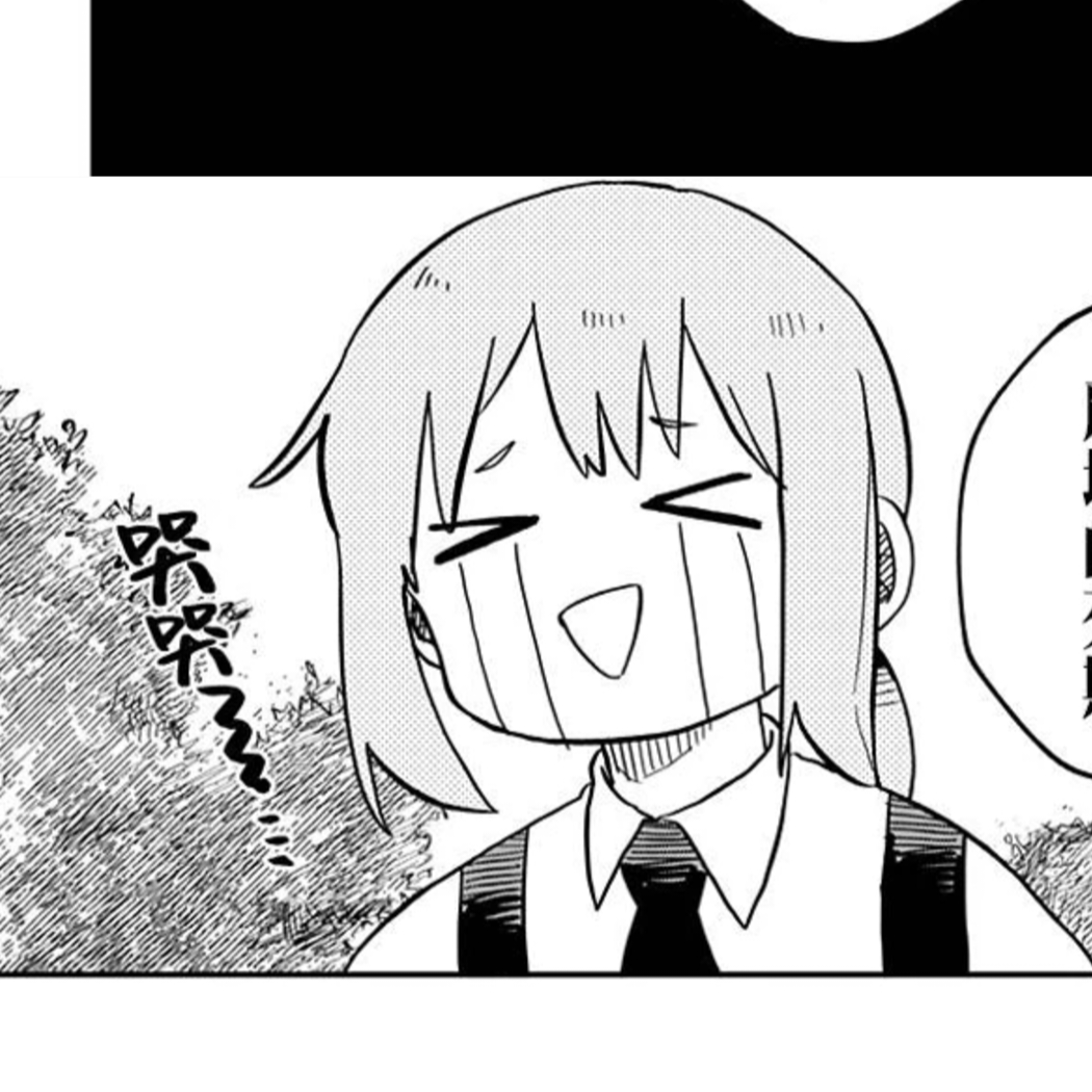 九绝